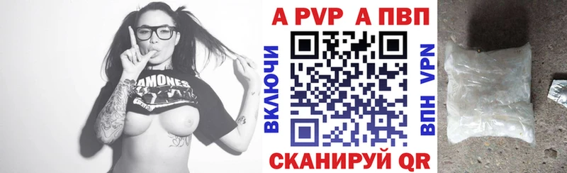 Купить закладку АМФЕТАМИН  Канабис  ТГК  ГАШИШ  МЕФ  Кирс