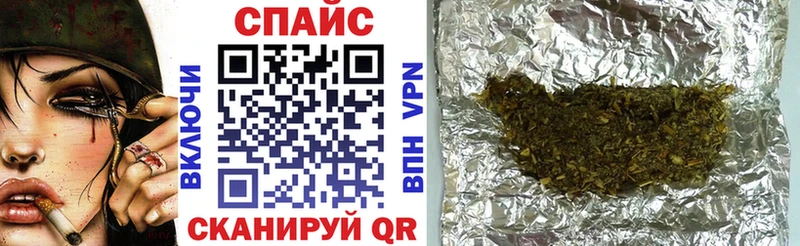 Бутират оксибутират  Купить где  Кирс 