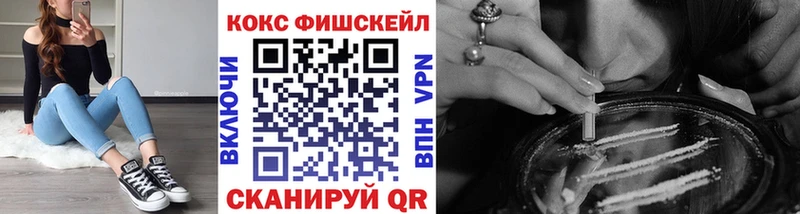 КОКАИН Боливия Кирс