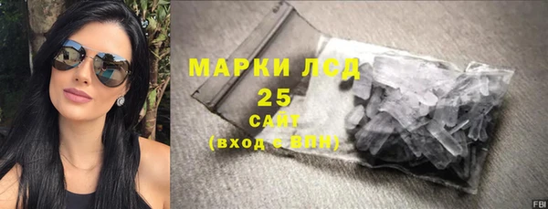 кокаин Дмитровск