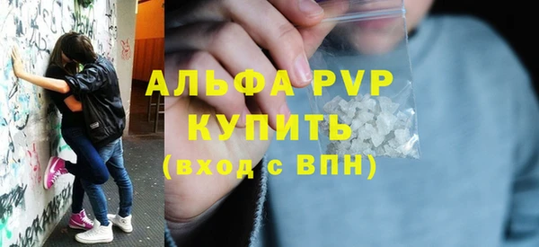 первитин Дмитриев