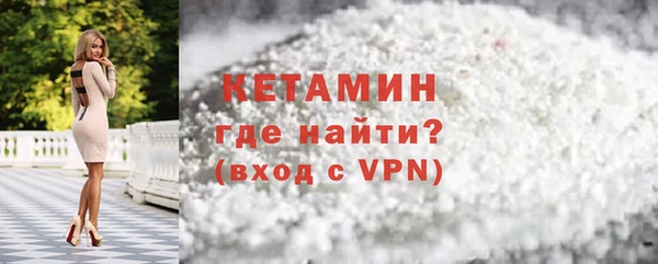 МДМА Дмитров