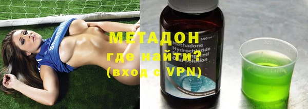 первитин Дмитриев