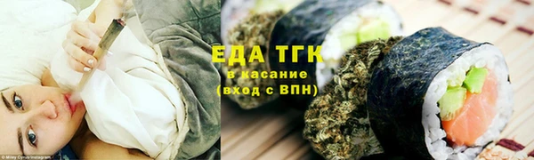 кокаин Дмитровск