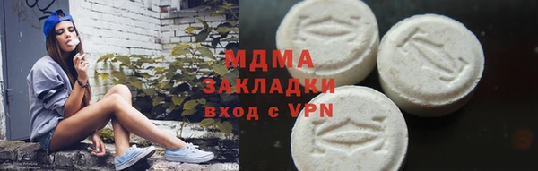 первитин Дмитриев
