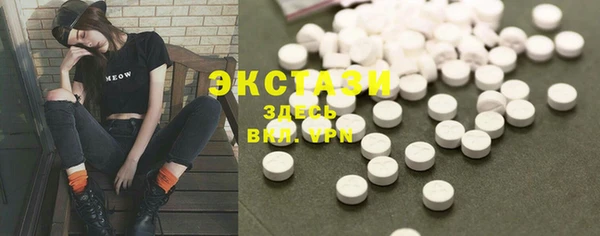 кокаин Дмитровск