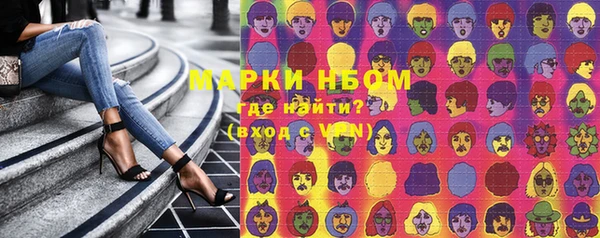 первитин Дмитриев