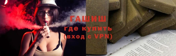 первитин Дмитриев