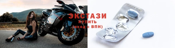 кокаин Дмитровск