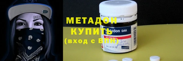 первитин Дмитриев