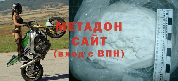 первитин Дмитриев