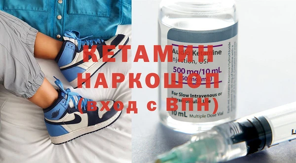 кокаин Дмитровск