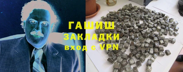 первитин Дмитриев