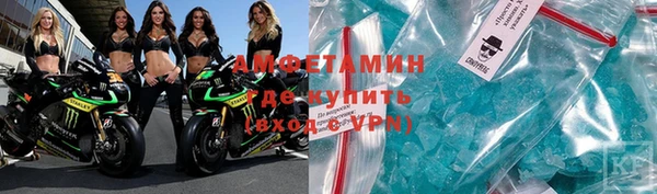 кокаин Дмитровск
