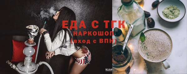 МДМА Дмитров