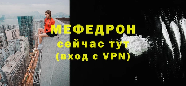 первитин Дмитриев