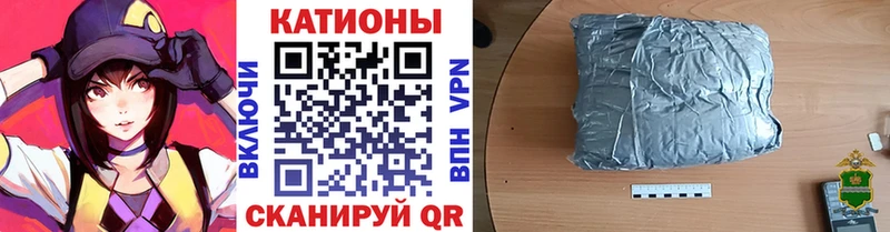 Меф мука Кирс