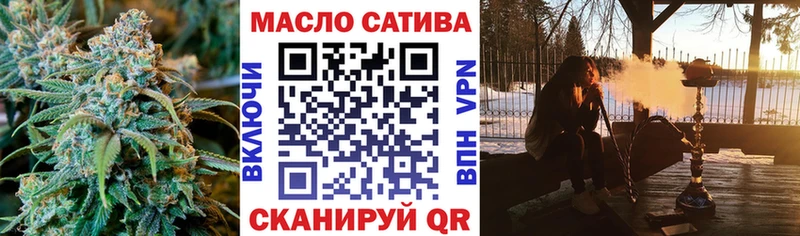 Купить  Кирс  ТГК жижа 
