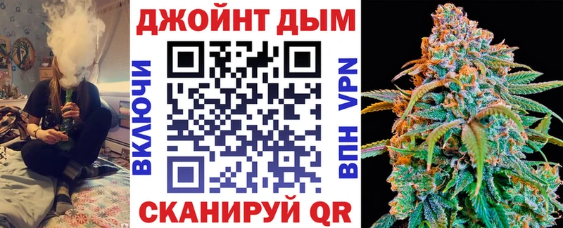 МАРИХУАНА ГИДРОПОН Кирс